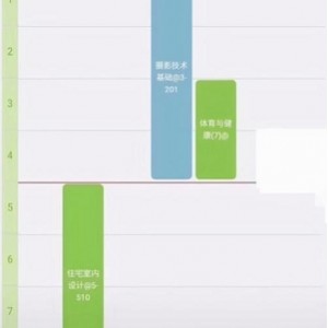 活到老学到老,系列付费课程,专为初高中生及大学生设计。