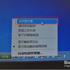 【PC智能自动关机】 可以轻松安排计算机随时关机、注销、重新启动、睡眠、休眠、锁定屏幕和关闭电源。