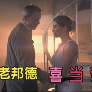 2020年最热门电影电视剧：007：无暇赴死、双城之战无删减、扬名立万、时光之轮、毒液2、汉娜、红色通缉令、银翼杀手黑莲、门锁、鱿鱼游戏、鹰眼、电话、等着你、封