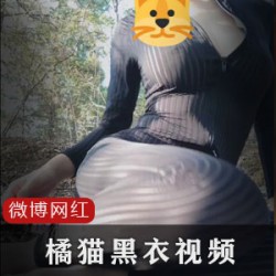 橘猫“爱自己，爱世界”：室外转健身房，穿梭于空姐COS与女仆裙之间